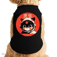 Space Cat Courage Japanese Retro Kawaii Cute Astronaut Cat Doggie Tank thumb 0