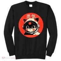 Space Cat Courage Japanese Retro Kawaii Cute Astronaut Cat Sweatshirt thumb 0