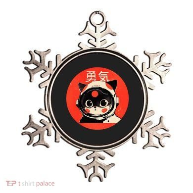 Space Cat Courage Japanese Retro Kawaii Cute Astronaut Cat Ornament