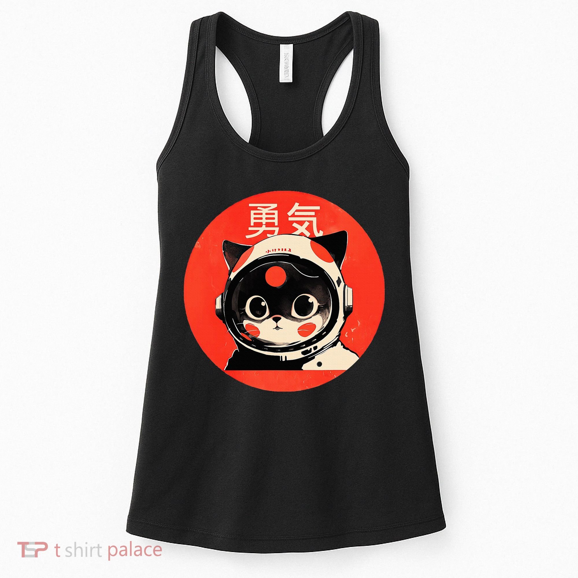 Space Cat Courage Japanese Retro Kawaii Cute Astronaut Cat Women's Tank Top