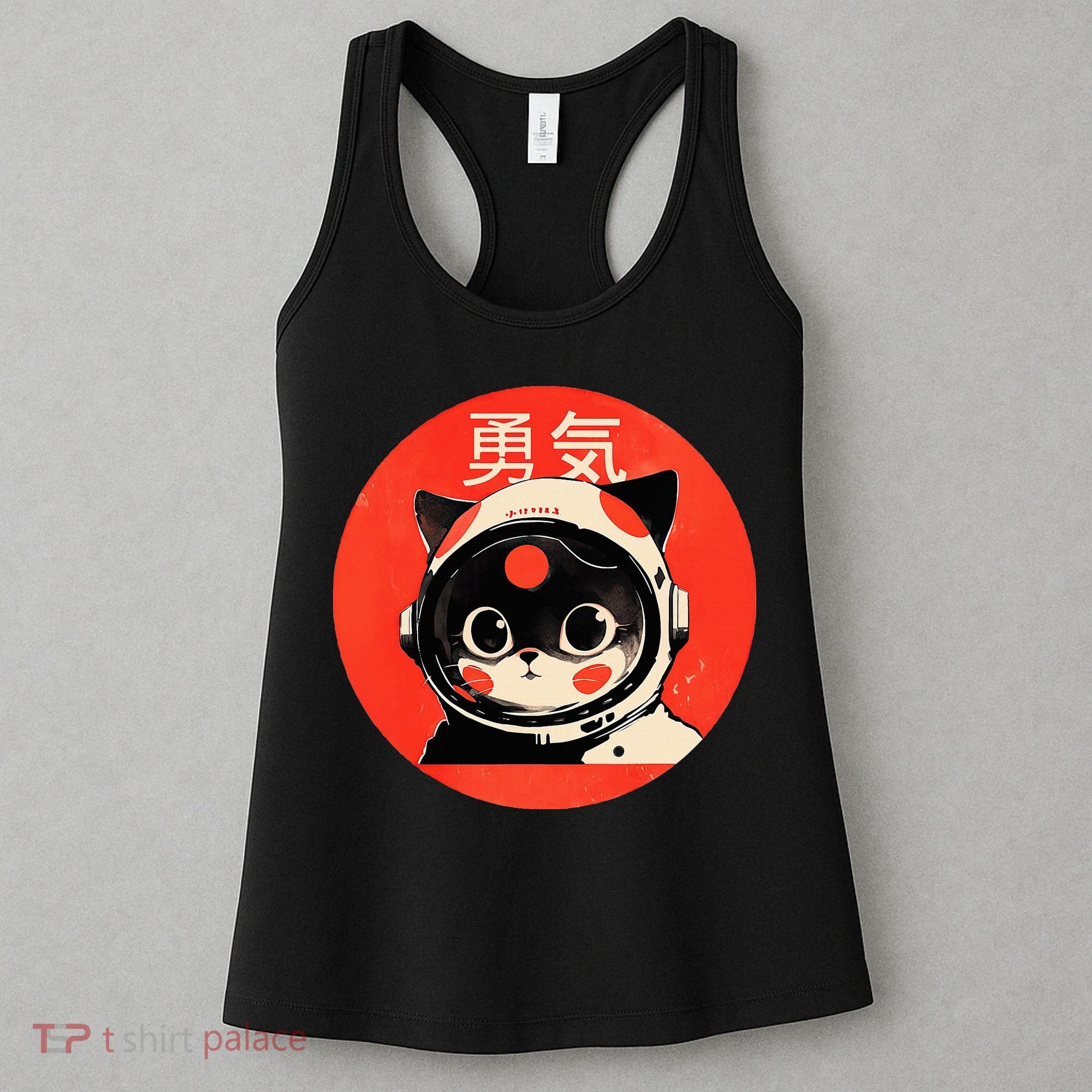 Space Cat Courage Japanese Retro Kawaii Cute Astronaut Cat Women's Tank Top