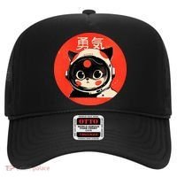 Space Cat Courage Japanese Retro Kawaii Cute Astronaut Cat Hat thumb 0