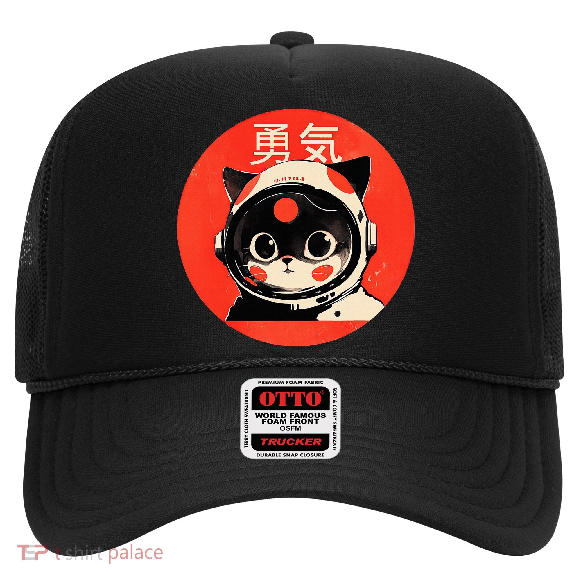 Space Cat Courage Japanese Retro Kawaii Cute Astronaut Cat Hat