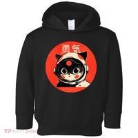 Space Cat Courage Japanese Retro Kawaii Cute Astronaut Cat Toddler Hoodie thumb 0