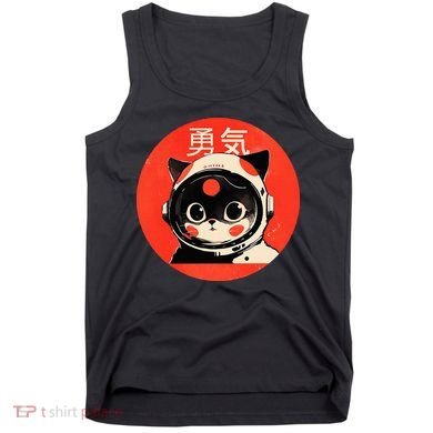 Space Cat Courage Japanese Retro Kawaii Cute Astronaut Cat Tank Top
