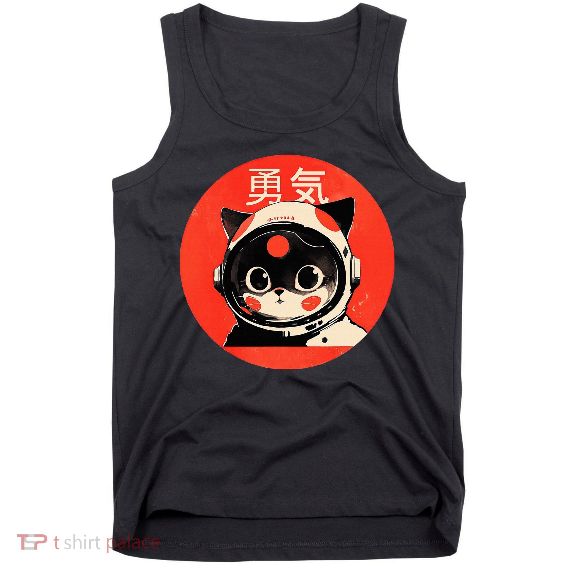 Space Cat Courage Japanese Retro Kawaii Cute Astronaut Cat Tank Top
