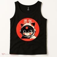Space Cat Courage Japanese Retro Kawaii Cute Astronaut Cat Tank Top thumb 2
