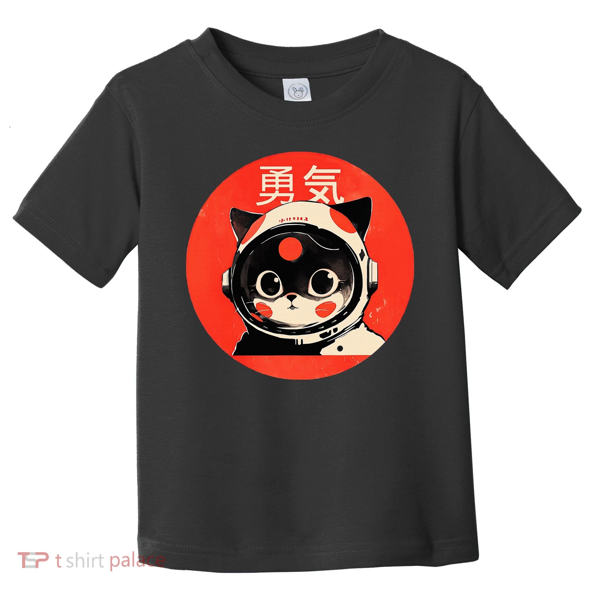 Space Cat Courage Japanese Retro Kawaii Cute Astronaut Cat Toddler T-Shirt