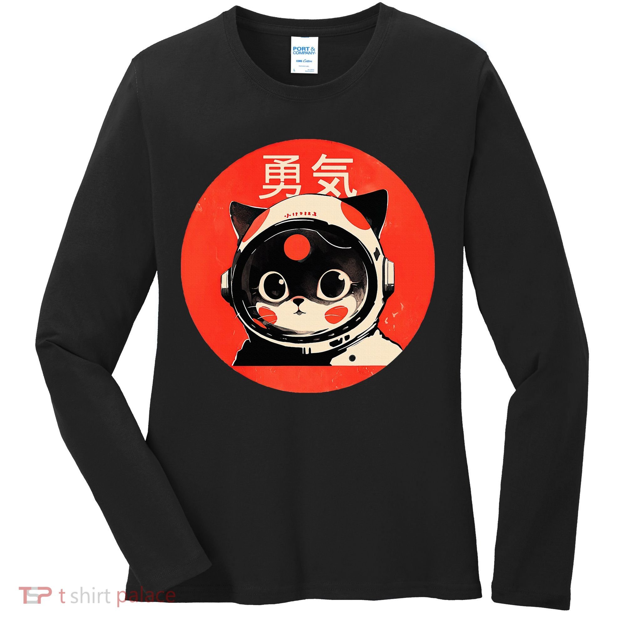 Space Cat Courage Japanese Retro Kawaii Cute Astronaut Cat Women's Long Sleeve Shirt