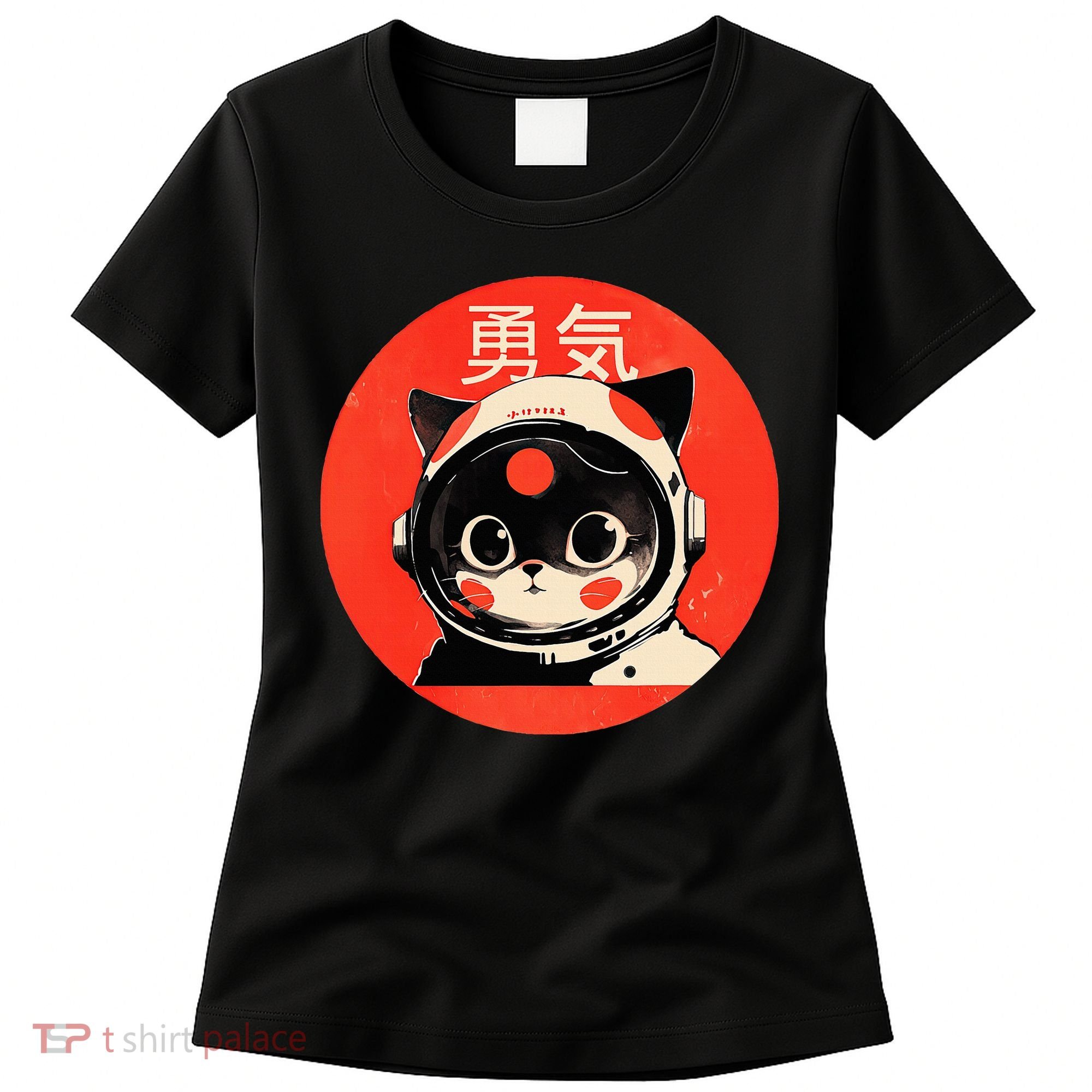 Space Cat Courage Japanese Retro Kawaii Cute Astronaut Cat Women's T-Shirt