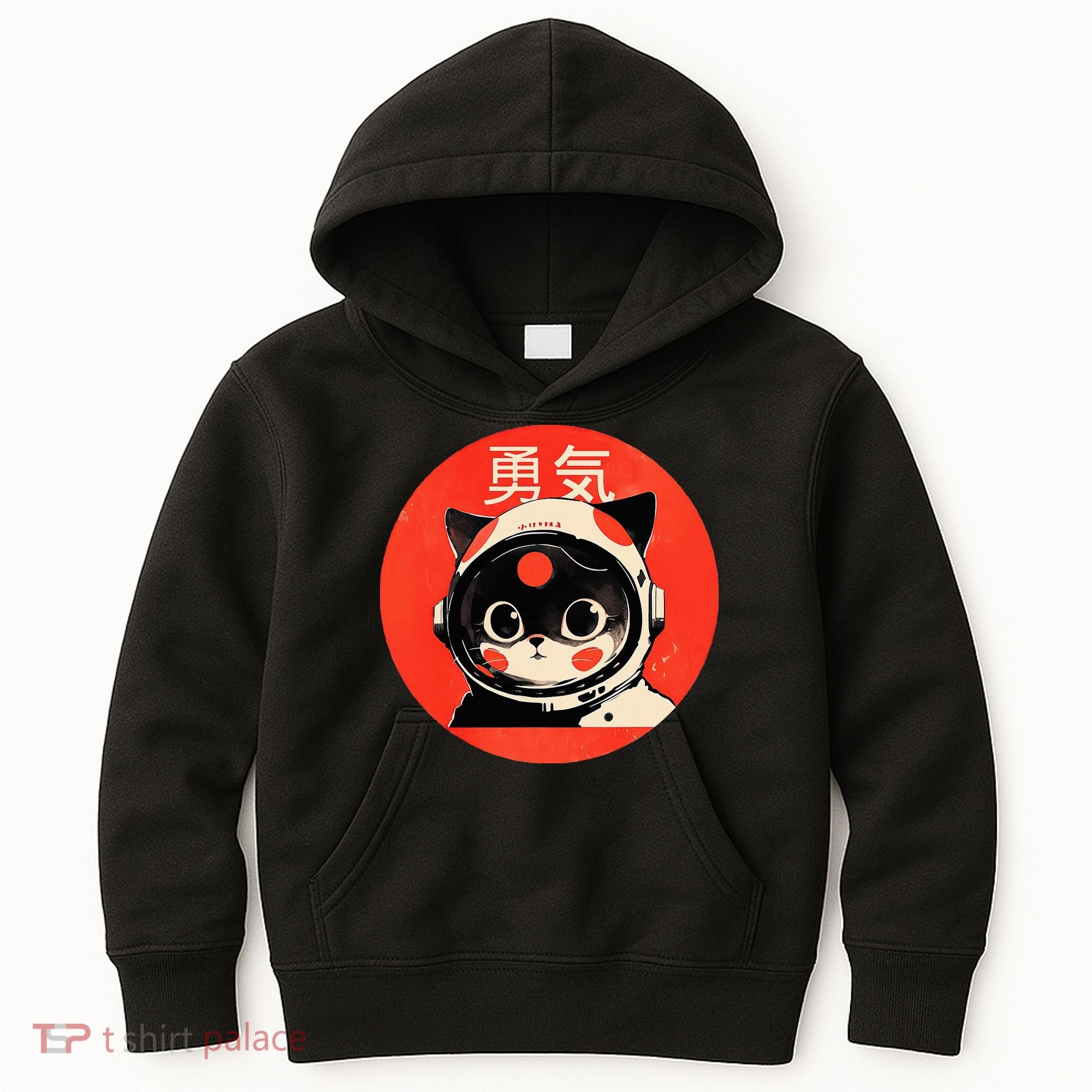 Space Cat Courage Japanese Retro Kawaii Cute Astronaut Cat Kids Hoodie