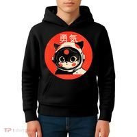 Space Cat Courage Japanese Retro Kawaii Cute Astronaut Cat Kids Hoodie thumb 4