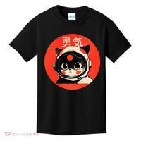 Space Cat Courage Japanese Retro Kawaii Cute Astronaut Cat Kids T-Shirt thumb 0