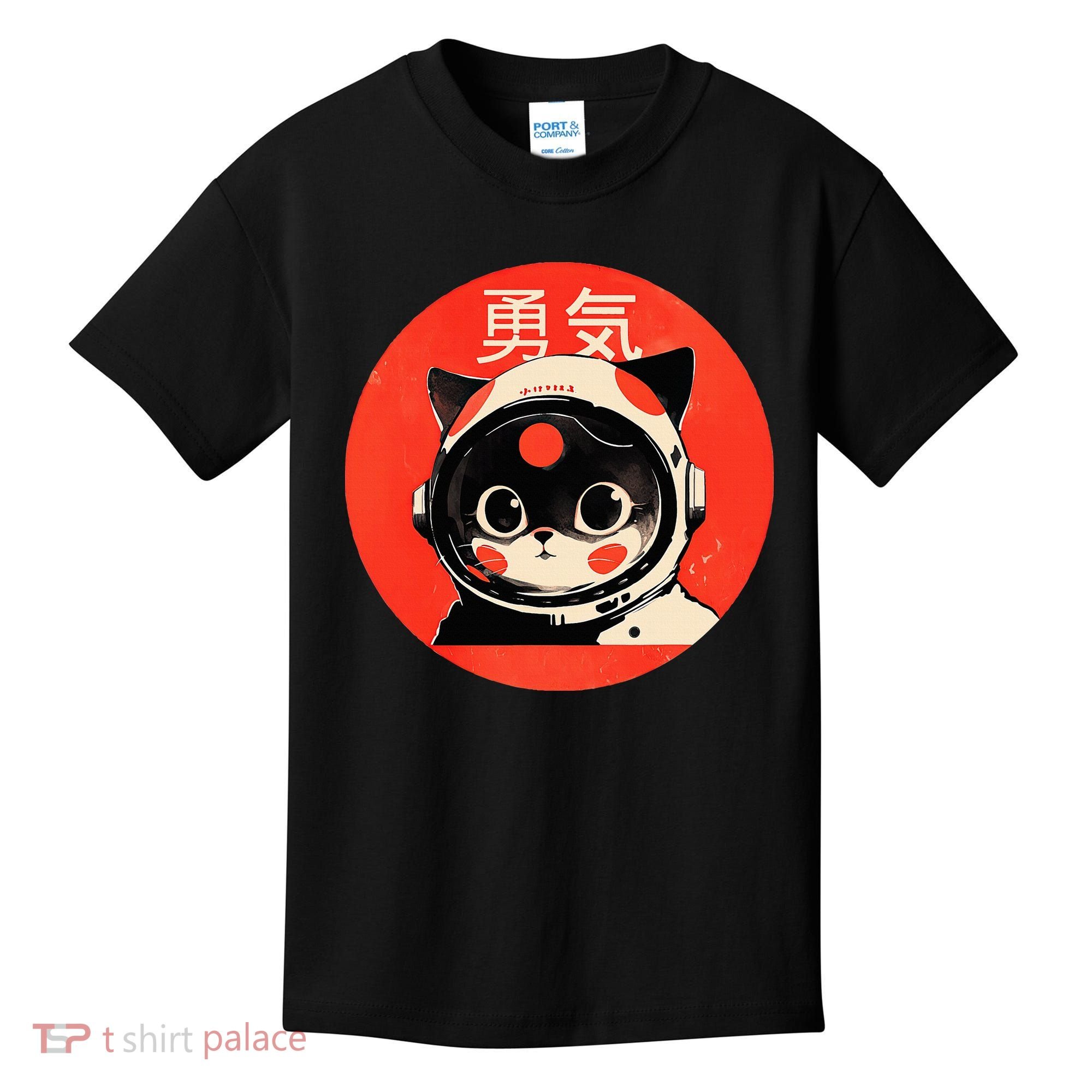 Space Cat Courage Japanese Retro Kawaii Cute Astronaut Cat Kids T-Shirt