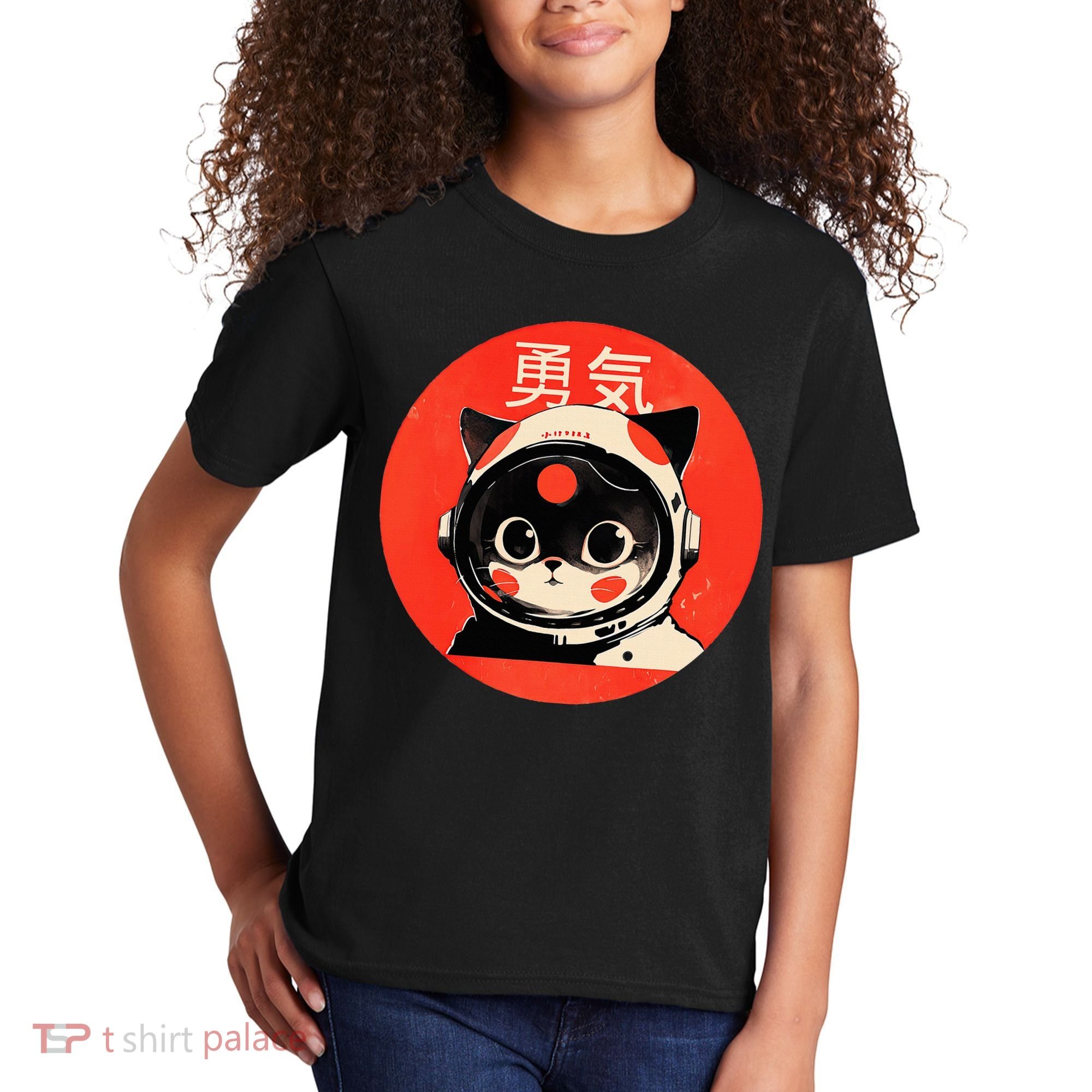 Space Cat Courage Japanese Retro Kawaii Cute Astronaut Cat Kids T-Shirt