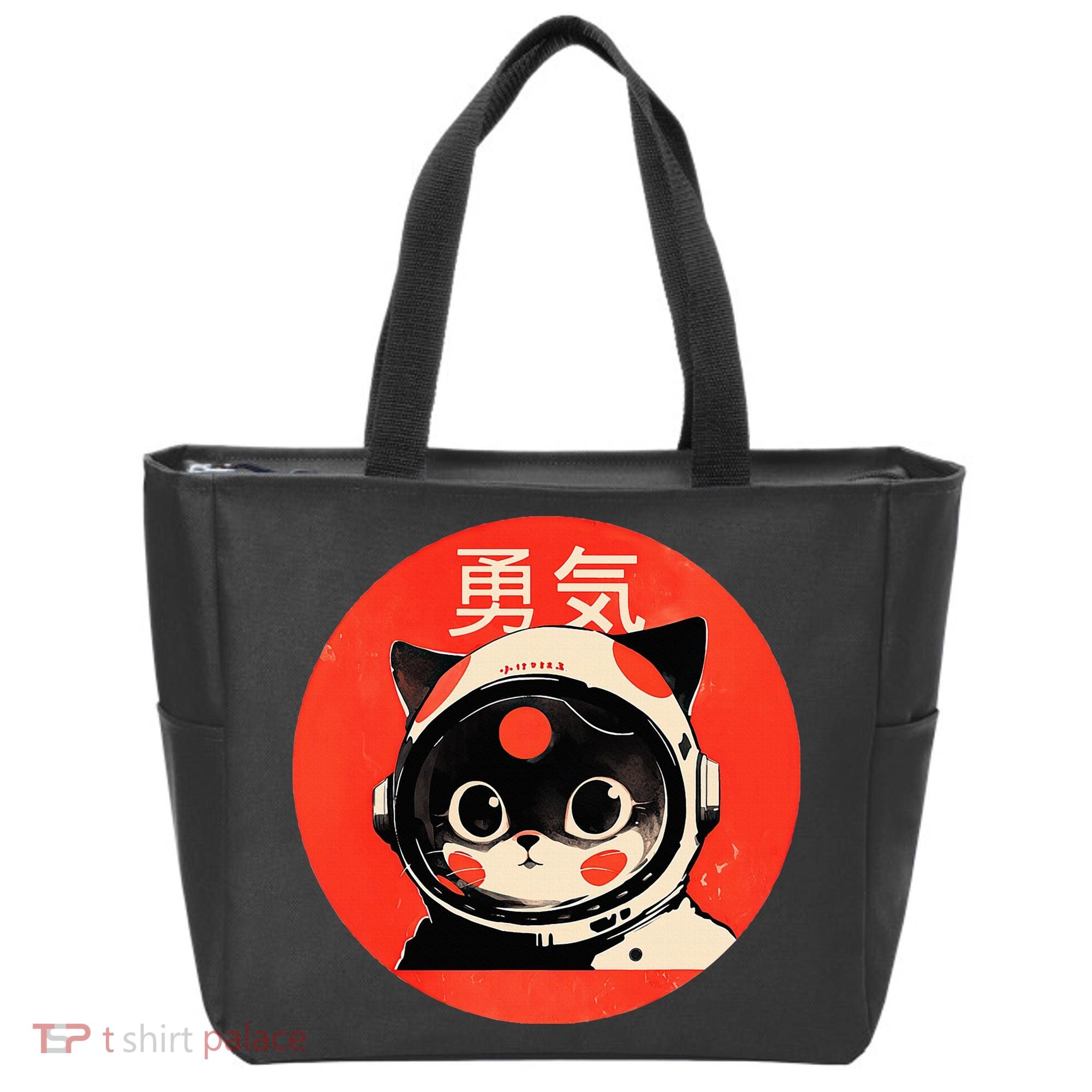 Space Cat Courage Japanese Retro Kawaii Cute Astronaut Cat Tote Bag