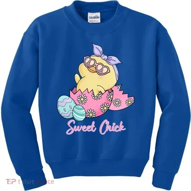 Kids Sweatshirt