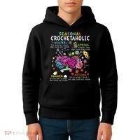 Seasonal Crochetaholic Crochet Crocheter Yarn Lover Kids Hoodie thumb 4
