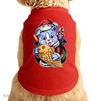Santa Claus Christmas Cat Bringing Goldfish Doggie Tank thumb 0