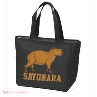 Sayonara Capybara Cartoon Animal Lovers Tote Bag thumb 3
