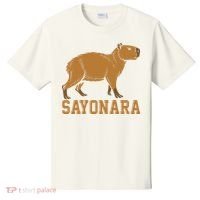 Sayonara Capybara Cartoon Animal Lovers T-Shirt thumb 0