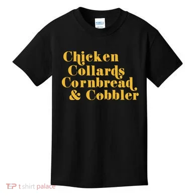 Kids T-Shirt