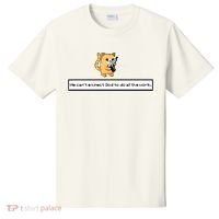 Squirt Click Click We Cant Expect God To Do All The Work Premium T-Shirt thumb 0