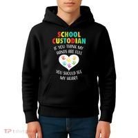 School Custodian Cute Heart Quote Janitor Appreciation Gift Kids Hoodie thumb 4