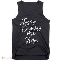 Spanish Christian EspañOl Bible Verse JesúS Cambió Mi Vida Tank Top thumb 0