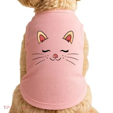 Sleeping Cat Face Doggie Tank