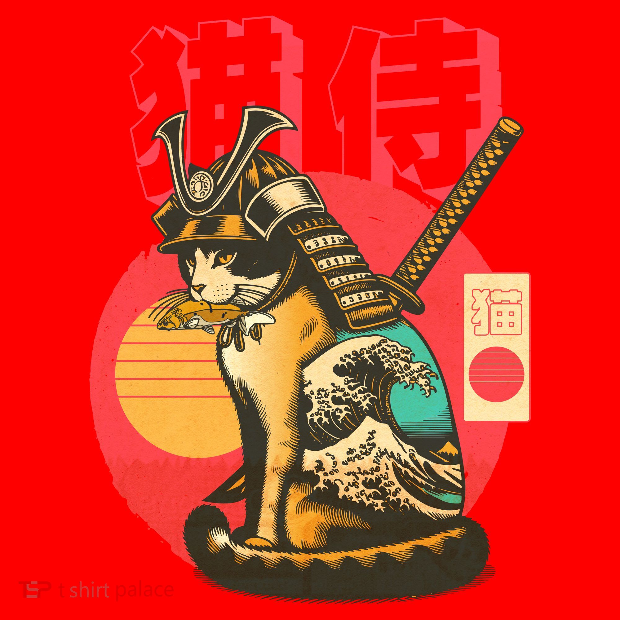 Samurai Cat Graphic Santa Hat