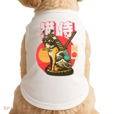 Samurai Cat Graphic Doggie Tank