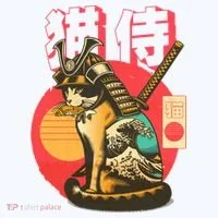 Samurai Cat Graphic Kids Sweatshirt thumb 2