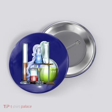 School Science Beakers Button