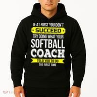 Softball Coach If At First You Dont Succeed Funny Hoodie thumb 2
