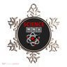Science Ninja Ornament