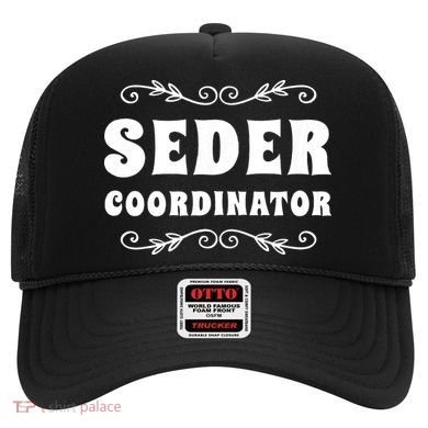 Seder Coordinator Jewish Funny Passover Leader Matzah Matzo Hat