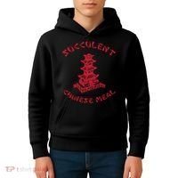 Succulent Chinese Meal Chinese Take Out Take Away Kids Hoodie thumb 4