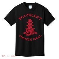 Succulent Chinese Meal Chinese Take Out Take Away Kids T-Shirt thumb 0