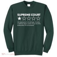 Supreme Court One Star Do Not Recommend Sweatshirt thumb 0