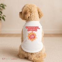 Strong California Pasadena Strong Rose Fire Doggie Tank thumb 2