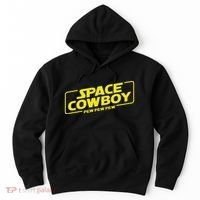 Space Cowboy Pew Pew Pew Funny Geek Nerd Pop Culture Hoodie thumb 0