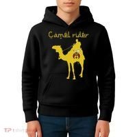 Shriners Camel Rider Emblem Nobles Freemasons Fathers Day Kids Hoodie thumb 4