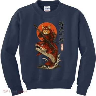 Kids Sweatshirt