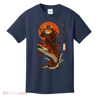 Kids T-Shirt