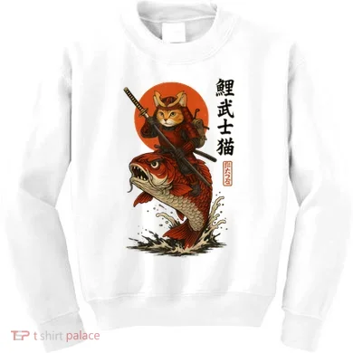 Kids Sweatshirt