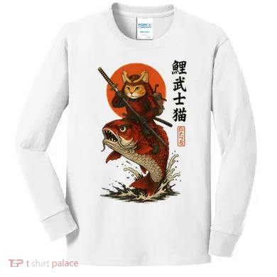 Kids Long Sleeve Shirt
