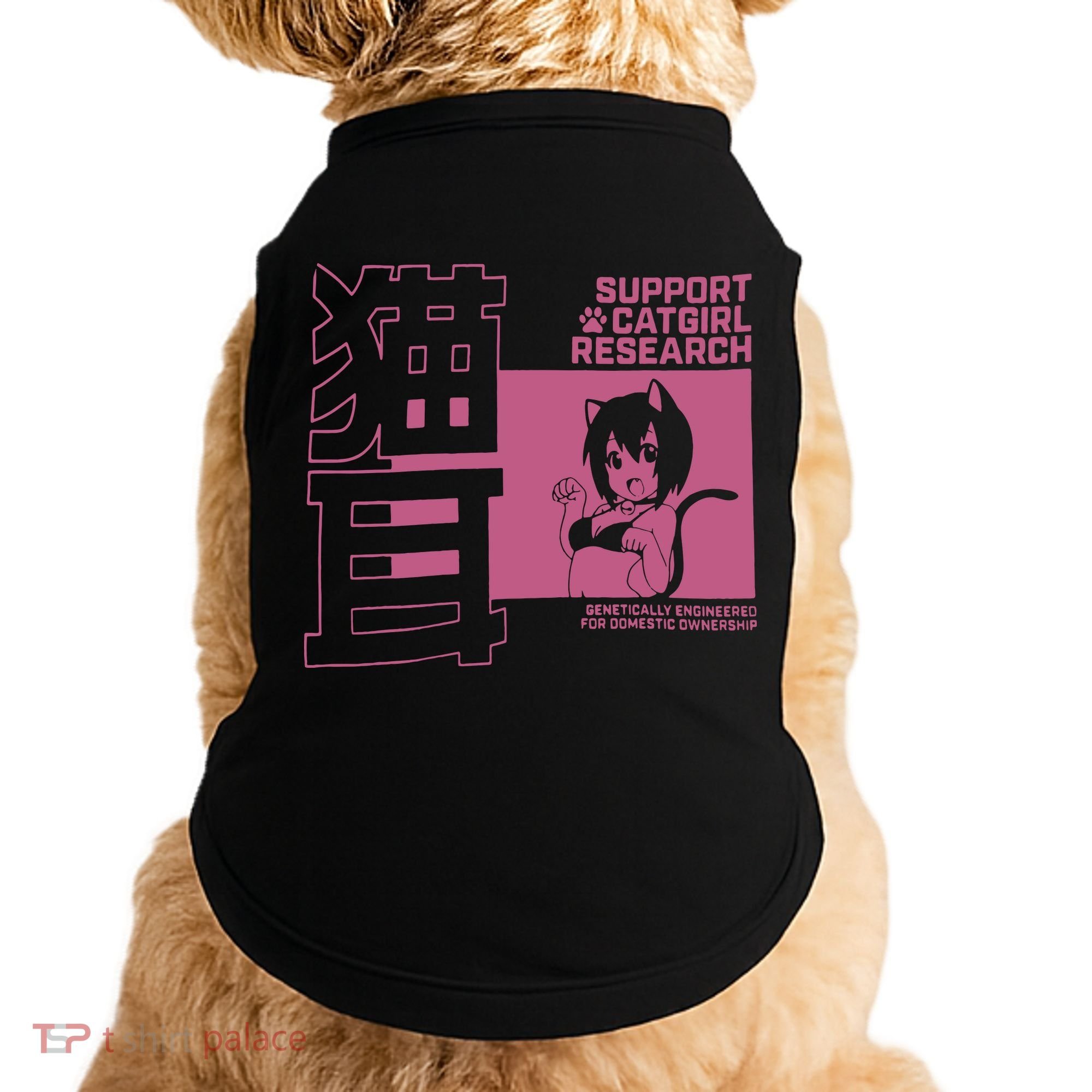 Support Catgirl Research Anime Japan Doggie Tank