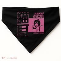 Support Catgirl Research Anime Japan USA-Made Doggie Bandana thumb 0