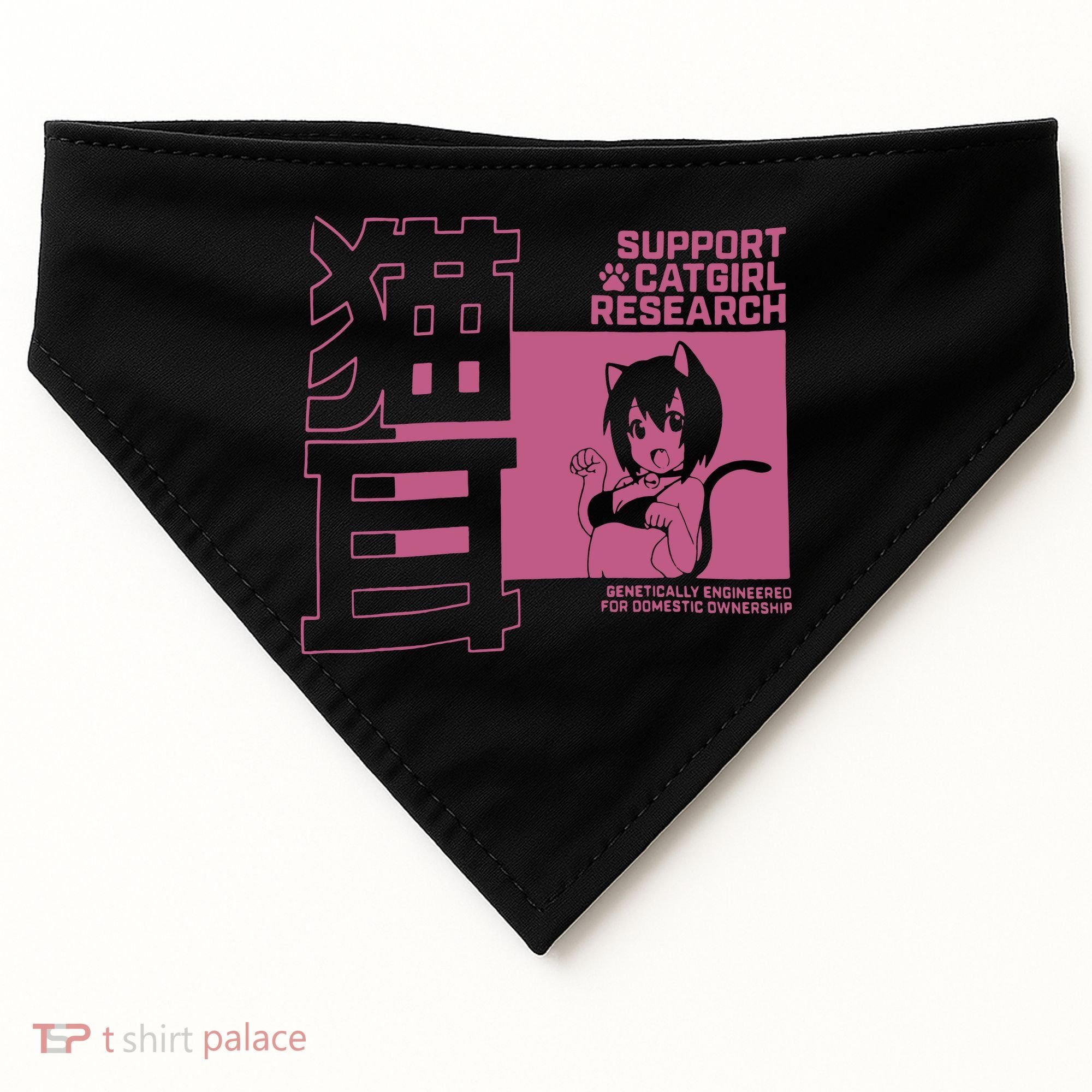 Support Catgirl Research Anime Japan USA-Made Doggie Bandana
